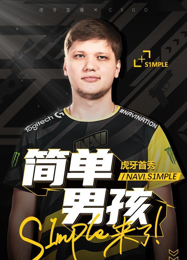 长边线