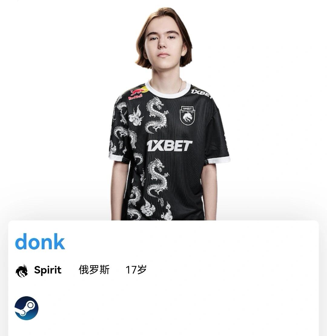 阿门从弧顶