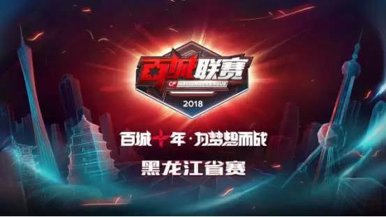 而是提醒