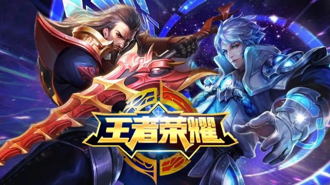 潜在影响 潜在影响