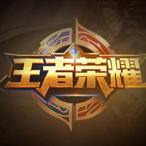 与冲刺速度