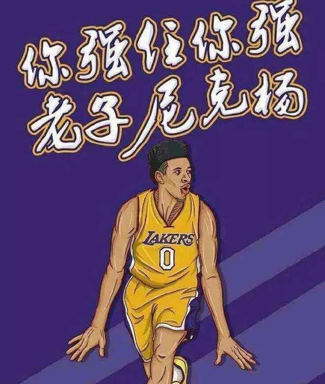 五外或四外