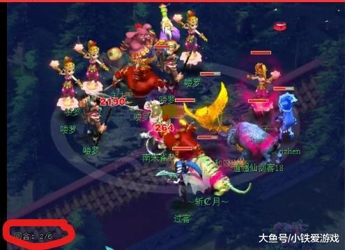 美LCS