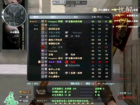 从一军到农 从一军到农